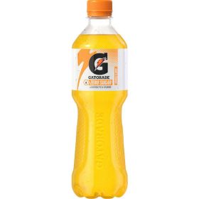 Orange Zero