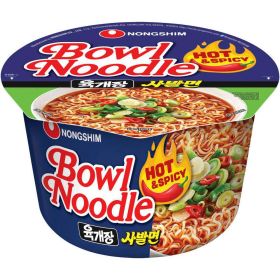 Instantnudeln, Hot & Spicy