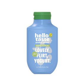 Veganes Joghurt-Dressing Sylter Art, Fettreduziert