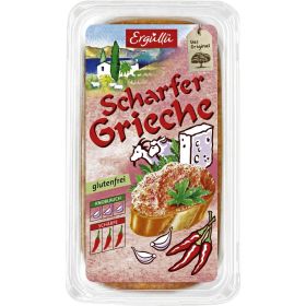 Ergüllü Mediterrane Creme  Dip oder Aufstrich, je 125–200 g