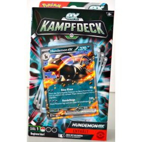 Ex-Kampfdeck