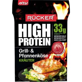 High Protein Grill-und Pfannenkäse