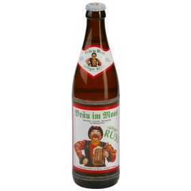 Weizen-Mix Russ mit Zitronenlimonade 2,9% (20x 0,500 Liter)